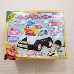 Haramiyo様 リクエスト 2点 まとめ商品