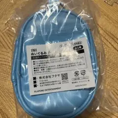 INI ぬいぐるみポーチ