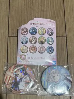 2026年最新】学園アイドルマスター オーロラ缶バッジ GiGO限定の人気