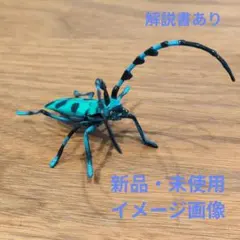 Applezam様 リクエスト 4点 まとめ商品