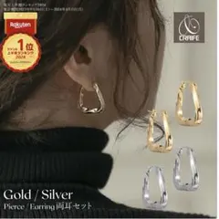 ピアス フープピアス 金属アレルギー対応 18Kコーティング ニッケルフリー