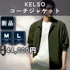美品：Theory】高機能シアサッカー ブルゾン「M/L：ダークネイビー