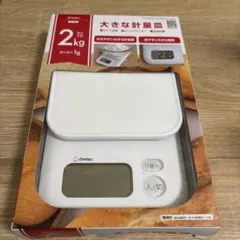 Item thumbnail for item 8a7592e1-7137-4a95-b1e6-b49fe07ea0ee