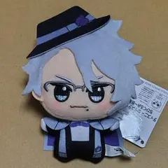 ディズニー ツイステッドワンダーランド ちびぐるみ アズール 寮服