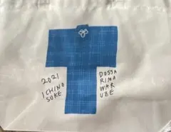 Chiharu様 リクエスト 2点 まとめ商品