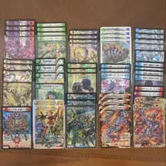 デュエマ まとめ売り ① - メルカリ