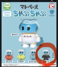 2026年最新】こんざいの人気アイテム - メルカリ