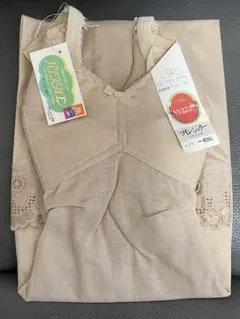 Item thumbnail for item 5f988a1b-1d6e-4a4c-a569-8ac0134ad593