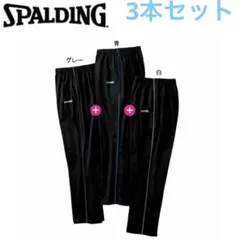 Item thumbnail for item 2727c158-d73b-4366-8dec-cdba3fd5502a