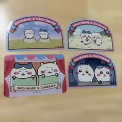 ちいかわ　ダイカットステッカーセット　ハチワレ　ちいハチ③