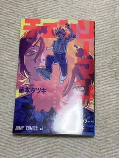 チェンソーマン　映画入場特典