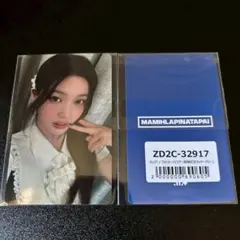 イロハ ILLIT ユニバ ツアー開催記念 ラキドロ トレカ アイリット