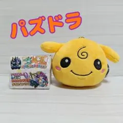 即購入OK！！ × パズドラ ハンドタオル マスコット ドラゴン ヒカリん