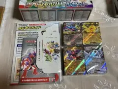 ⑵【プロモ無】スタートデッキGenerations スペシャルバトルセット