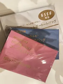 ミッフィー　ショルダートートバッグ　エコバッグ　ポーチ3点セット