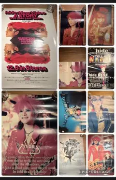 hide非売品 CD店告知用ポスター 入手困難 未使用品 ピンクスパイダー