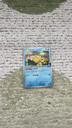 コダック1枚