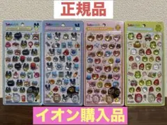 たまごっち ボンボンドロップシール コンプリート 4種セット