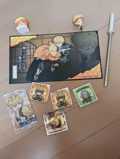 鬼滅の刃　我妻善逸セット