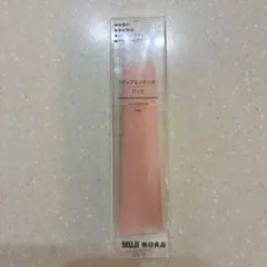 MUJI リップエッセンス ピンク 10.5gのサムネイル