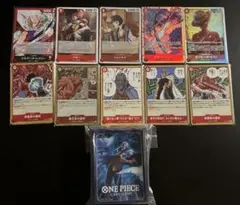 赤レイリー　デッキパーツ　スリーブ　引退品　まとめ売り　ワンピースカードゲーム