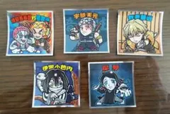 鬼滅の刃マンチョコ２ シール6枚セット