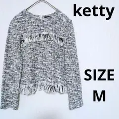 ketty フリンジトップス コットンミックス　M　白黒　ショート丈のサムネイル
