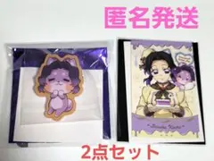 鬼滅の刃 バレンタイン ホワイトデー チョコ風カード バッジ 胡蝶しのぶ