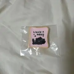 BLOOM ブルーム スクイーズ Liquid NEKO