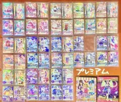 ポケモンカード 引退品 まとめ売り 高額トレーナー SAR SR 65枚 - メルカリ