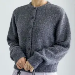 テチチ ラメシャギー 天竺 カーディガン グレー