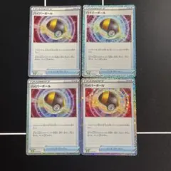 ハイパーボール ポケモンカード classic フシギバナ デッキ