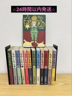 Item thumbnail for item 31c449dc-7d5b-4387-9790-2b214628ca34