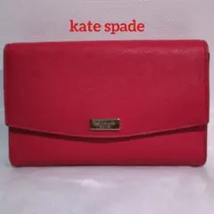 ケイトスペードkate spade NEW YORK　ショルダーバッグ　財布