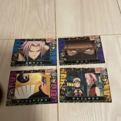 ナルト キャラクターカードセット