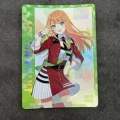 は*様 ユニオンアリーナ 篠澤 広 アクションポイント 学園アイドル