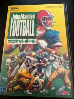 Item thumbnail for item b54a3dcc-3b87-4746-84ca-79d4364e7d4d