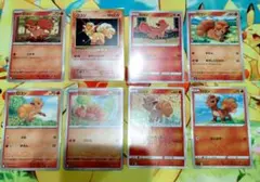 【PSA10】ドンメル 構築済みスターター ボーマンダデッキ 002/019 ドンメル 構築済みスターター ボーマンダデッキ 002/019 - メルカリ