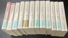 チェーホフ全集 12巻 セット ちくま文庫 全巻 - メルカリ
