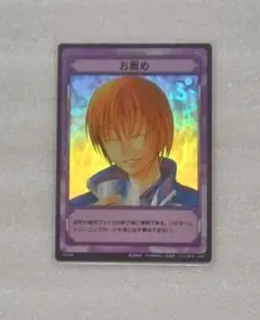 2026年最新】テニスの王子様 TCG 不二周助の人気アイテム - メルカリ