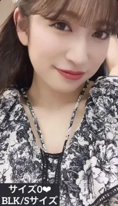 SNIDEL ラッフルカラーワンピース 0 S ブラック  BLACK 吉田朱里