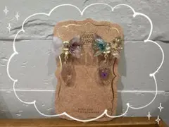 Item thumbnail for item 195a0ff3-765c-4c1b-a33c-8293065a6a62