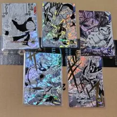 ぱ*き様 ドラゴンボールスーパーダイバーズ 40th バインダー 5枚