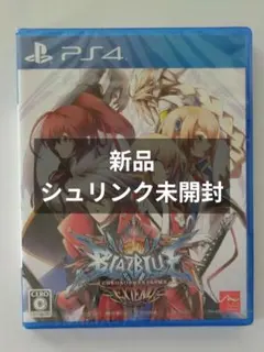 BLAZBLUE CHRONOPHANTASMA EXTEND