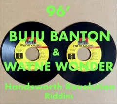 GROOVING Riddim 2枚Set レゲエ 7inch - メルカリ