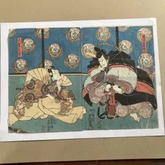 希少 清長 浮世絵風 版画 美人画 Antique Kiyonaga Print - メルカリ