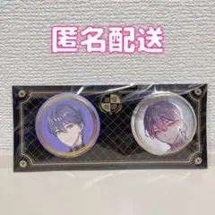 にじさんじ 剣持刀也 トランプモチーフ 缶バッジ まとめ売り ろふまお にじさんじ 剣持刀也 トランプモチーフ 箔押し缶バッジセット 未開封