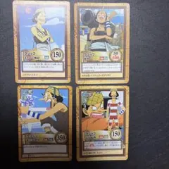 ワンピース カードダス ウソップ 4枚セット　ハイパーバトル　まきびし地獄　砲撃
