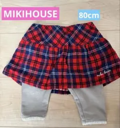 MIKIHOUSE スカッツ 80cm