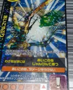 2026年最新】ムシキング2003の人気アイテム - メルカリ